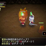 おっぱいが大きくなる瞬間も見れる『オメガラビリンス』プレイ動画&OP公開!注目は電マ武器のSE
