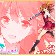 おっぱいが大きくなる瞬間も見れる『オメガラビリンス』プレイ動画&OP公開!注目は電マ武器のSE