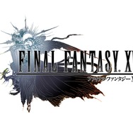 『ファイナルファンタジーXV』タイトルロゴ
