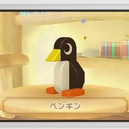 カタチ新発見！ 立体ピクロス2