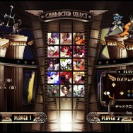 PS4/PS Vita『スカルガールズ 2ndアンコール』チームカスタムや各モードをお届け、参戦キャラ続報も