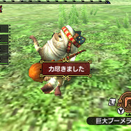 『モンハン クロス』「ニャンターモード」詳細や“妖艶なる舞”「タマミツネ」の情報が公開