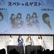 『プリコネ』×『デレステ』生放送イベントレポート公開、重大発表も