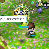 『みんなのポケモンスクランブル』パッケージ版が11月19日発売、ポケダイヤ3,000個などが収録