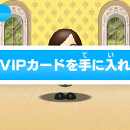 『みんなのポケモンスクランブル』パッケージ版が11月19日発売、ポケダイヤ3,000個などが収録