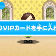 『みんなのポケモンスクランブル』パッケージ版が11月19日発売、ポケダイヤ3,000個などが収録