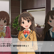 メインストーリーが描かれる「ストーリーコミュ」