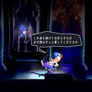 『オーディンスフィア レイヴスラシル』体験会開催店舗が決定、描き下ろし特典のデザインも公開