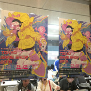 【フィグライフ！】第13回：ゼシカちゃんの川遊び！フィグ撮り旅の後編と「TGS2015」取材班の仕事っぷりを晒しあげるオマケ回