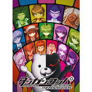 【PR】“ゲーム好きが観るべきゲーム原作アニメ”って何？「ダンガンロンパ」から「ペルソナ」まで