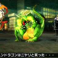 『真・女神転生IV』公式サイトに異変、「新作発表では」との予想も