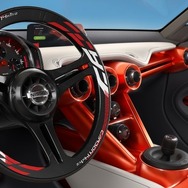 ニッサン グリップス コンセプト