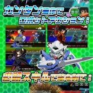 『スーパーロボット大戦X-Ω』配信開始、ゼーガペインやSTAR DRIVERなど31作品が参戦