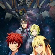 『スーパーロボット大戦X-Ω』配信開始、ゼーガペインやSTAR DRIVERなど31作品が参戦