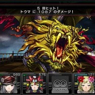 PS Plus、10月7日からは『電撃文庫FC』などがフリープレイに…「マジカルミライ 2015」や『ストV』CBT2なども