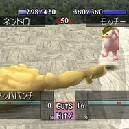 PS Plus、10月7日からは『電撃文庫FC』などがフリープレイに…「マジカルミライ 2015」や『ストV』CBT2なども