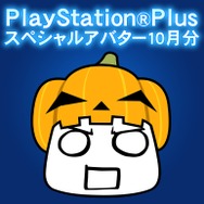 PS Plus、10月7日からは『電撃文庫FC』などがフリープレイに…「マジカルミライ 2015」や『ストV』CBT2なども