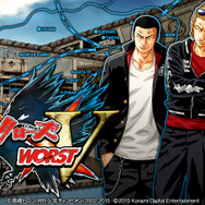 『クローズ×WORST V』