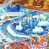 可愛さと奥深さを両立させた“回転パズル”ゲーム『ブロッくる』配信決定、日本ゲーム大賞アマチュア部門優秀賞作品をインテンスがアプリ化