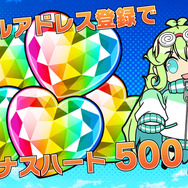 ボールは友達、可愛いは正義！全選手“美少女”なサッカーゲーム『ビーナスイレブン』11月配信…育成・運営はもちろんストーリーも