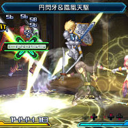 『プロジェクト クロスゾーン2』強敵としてベガやT-elosが参戦！チキ、 エステル、イングリッドも登場