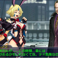 『プロジェクト クロスゾーン2』強敵としてベガやT-elosが参戦！チキ、 エステル、イングリッドも登場