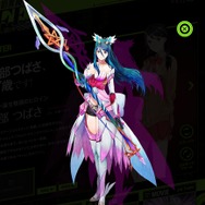 公式サイトより