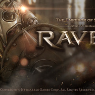 『レイヴン（RAVEN）』