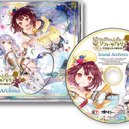 “文鎮”は今回も健在！ 『ソフィーのアトリエ』限定版の詳細公開…ソフィーの魅力を綴る映像も