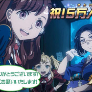 『メタルサーガ』の事前登録者数5万人突破、メタルチケット追加決定