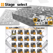収録ステージは60種類、どこから始めてもOK