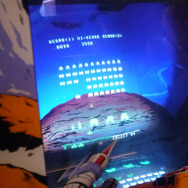 『スペースインベーダー』のプレイ風景