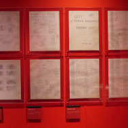 『スペースインベーダー』のデザイン画やプログラムリスト