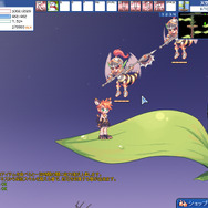 (c)2006 Actoz Soft., All rights reserved. (c)2006 Gamepot Inc., All rights reserved.