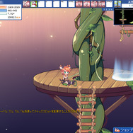 (c)2006 Actoz Soft., All rights reserved. (c)2006 Gamepot Inc., All rights reserved.