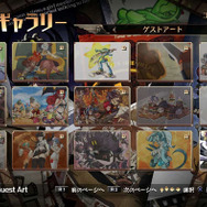 格ゲー『スカルガールズ 2ndアンコール』はフルボイス！声優陣に沢城みゆき、杉田智和、今井麻美、花澤香菜、田中理恵など