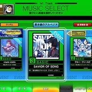 『チュウニズム』『maimai』で「アルペジオ」イベント開始、楽曲＆キャラがゲーム内に登場