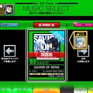 『チュウニズム』『maimai』で「アルペジオ」イベント開始、楽曲＆キャラがゲーム内に登場
