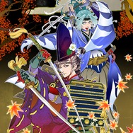 コスプレ参加もOK！“刀”がテーマの「太秦上洛まつり2015」東映太秦映画村で11月開催