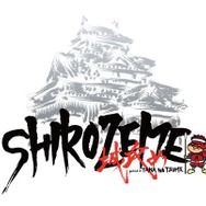 松江城をリアルに“城攻め”するイベント「鷹の爪団のSHIROZEME」11月開催！門破りはもちろん、白兵戦も