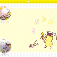 PSVita うたの☆プリンスさまっ♪MUSIC3 王冠刻印モデル ブラック Amazon | PlayStation®Vita うたの☆プリンスさまっ♪MUSIC3