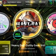 ハンデプレイ「エフェクター」（画面右上のEQの横に並ぶ3つのアイコン）