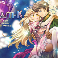 Fantasti-K