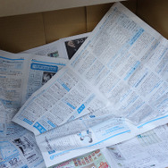 【アナログゲーム決死圏】第16回:ミニチュアゲームを始めよう！ ～塗装その1～