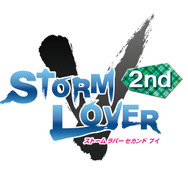 恋人になった後も楽しめる乙女ゲーム『STORM LOVER V』OPムービー公開、新要素「タッチボイス」などもお届け
