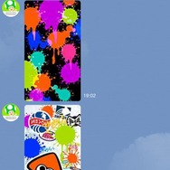 公式アカウントより