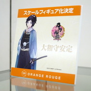 【マチアソビ15】グッスマが「刀剣乱舞」「東方Project」などの新作フィギュアをパネル展示、「ねんどろいどハッカドール1号」原型も初披露