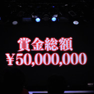 アニメ化から賞金5,000万円までが話題になった、「モンスト2周年記念