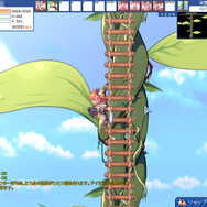 (c)2006 Actoz Soft., All rights reserved. (c)2006 Gamepot Inc., All rights reserved.