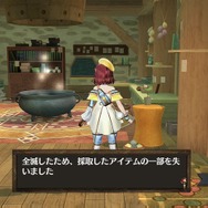『ソフィーのアトリエ』錬金術師・ソフィーの1日に迫る！ 仲間との関係性も判明